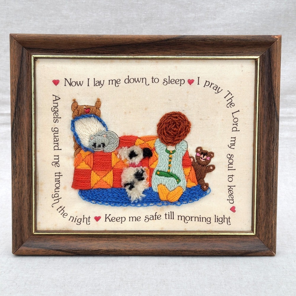 Sleepy Time Prayer VTG 1980s Crewel Needlework Nursery Art Framed CottageCore